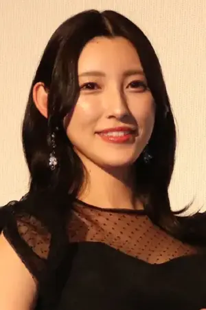 Iioka Kanako